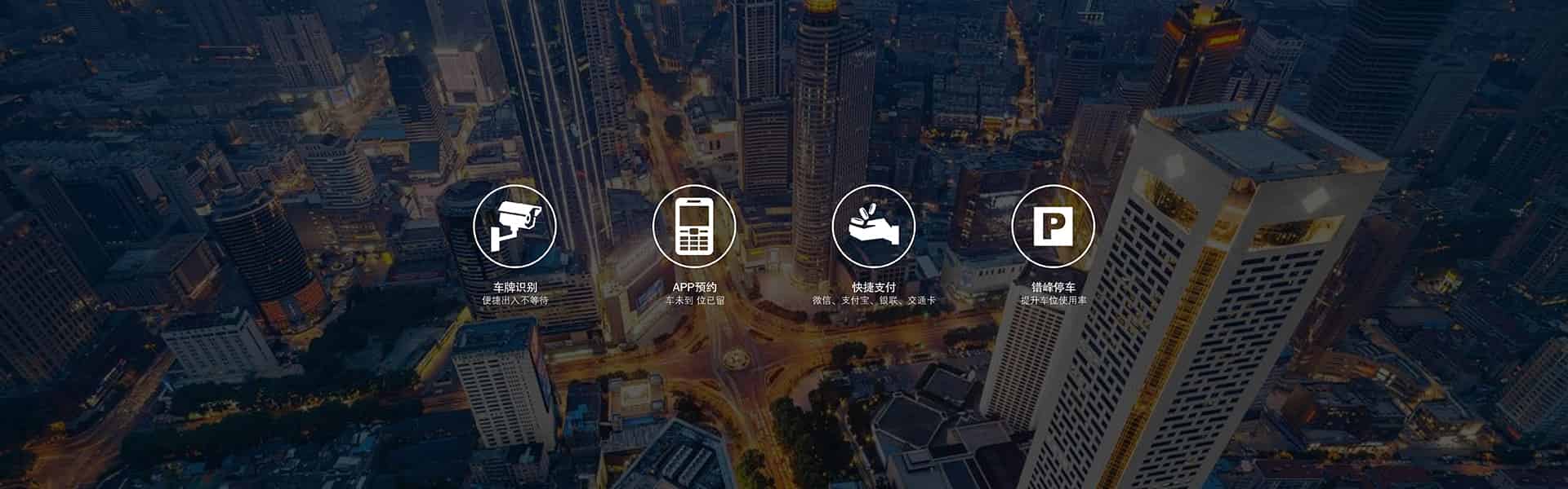 首頁幻燈圖片3